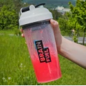 Brainfuel Transparent Shaker 710ml